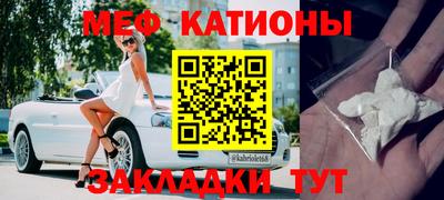 a pvp Котовск