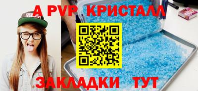 ешки Кохма