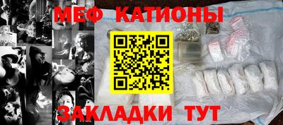 a pvp Котовск