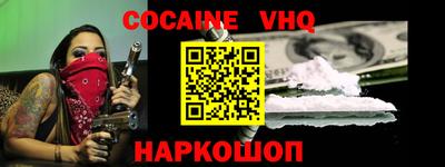a pvp Котовск