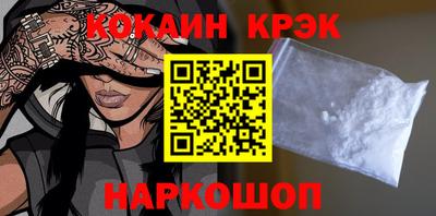 ешки Кохма