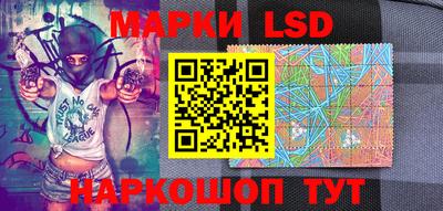 a pvp Котовск