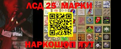 ешки Кохма