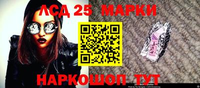 ешки Кохма