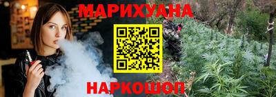 a pvp Котовск