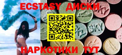 a pvp Котовск
