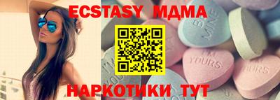 ешки Кохма