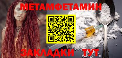 ешки Кохма