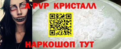 ешки Кохма