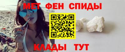a pvp Котовск