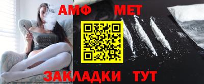 ешки Кохма
