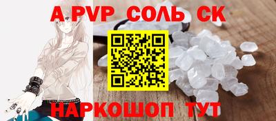 ешки Кохма