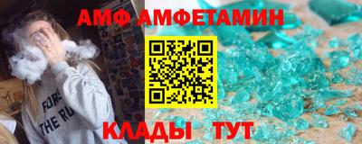 крисы Красноармейск