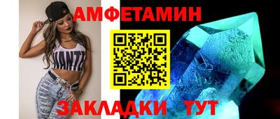 a pvp Котовск