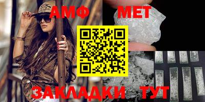 ешки Кохма