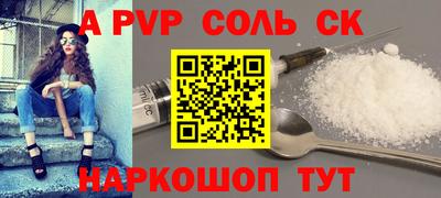 ешки Кохма
