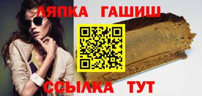 a pvp Котовск