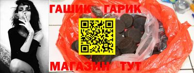 a pvp Котовск