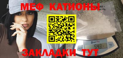 a pvp Котовск