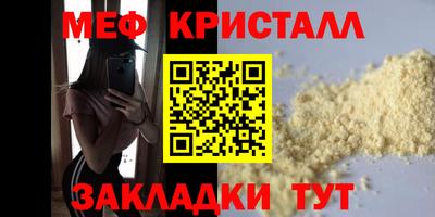 a pvp Котовск