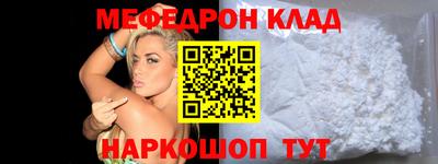 ешки Кохма