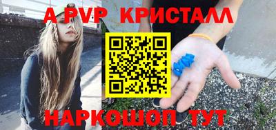 ешки Кохма